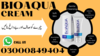 Bioaqua Cream In Lahore Image